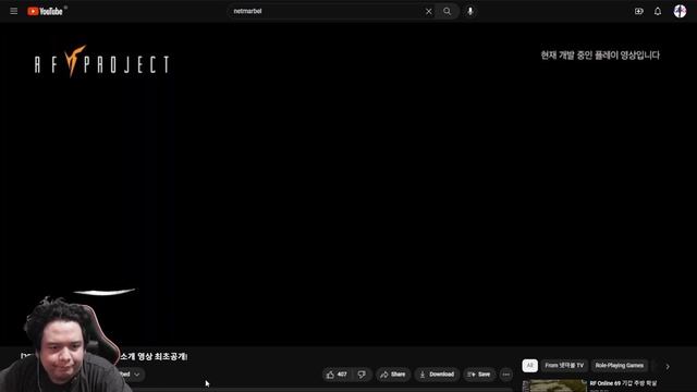 RF Project Game MMORPG NFT/P2E Selanjutnya Dari MBX , Bakal Sesuai Ekspektasi ? ? смотреть онлайн
