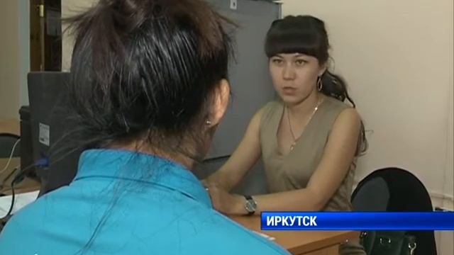 Из Лаоса в Иркутск за профессией агронома смотреть онлайн