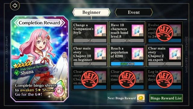 *A NEW SURPRISE FREEBIE* HOW TO CLAIM ANOTHER FREE 5 STAR CHARACTER TICKET!! (Slime ISEKAI Memories смотреть онлайн