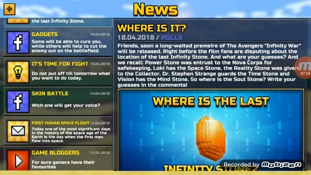 Pixel Gun 3D Rant - The greedy company, the toxic community, the game balance and too much P2W... смотреть онлайн