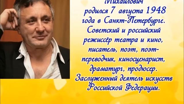 Обзор книг о школе "Весёлая переменка" смотреть онлайн