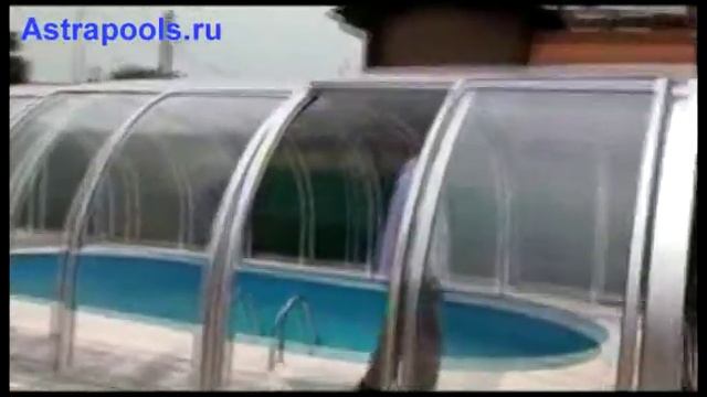 Павильоны для бассейнов из Германии "Astrapools" смотреть онлайн