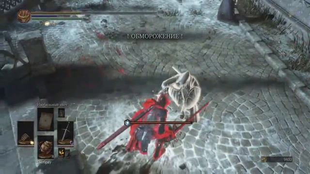 Dark souls 3| Вторжения sl 125 | смотреть онлайн