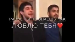 Разве ты не знаешь, как люблю тебя я? Ханаро-ее ищут все! Цыганская песня?✨#gypsy #цыгане #полька