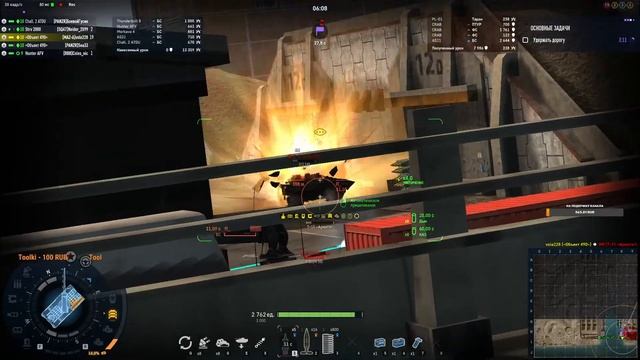 играю Armored Warfare Проект Армата под музыку смотреть онлайн
