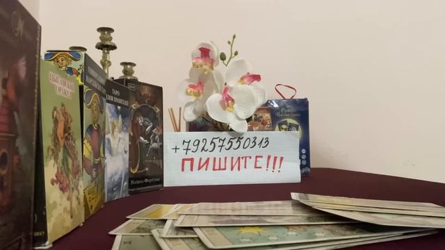 ВЫЗОВ МУЖЧИНЫ НА ОТКРОВЕННЫЙ РАЗГОВОР ❗️ смотреть онлайн