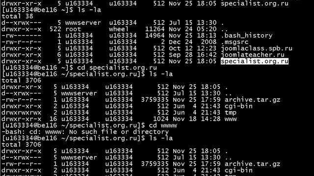 Работа по SSH-протоколу в командной строке Unix Shell. Часть 2 смотреть онлайн