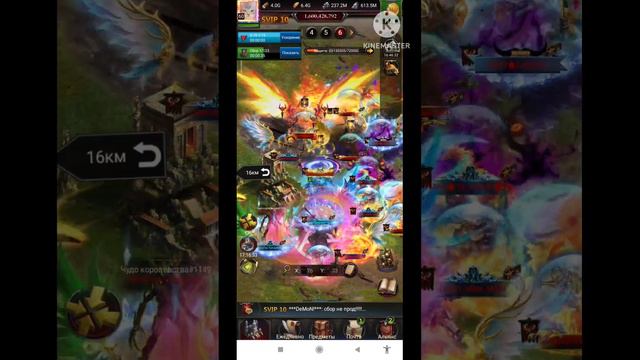 Слив плотного короля 5,8G Clash of Kings смотреть онлайн