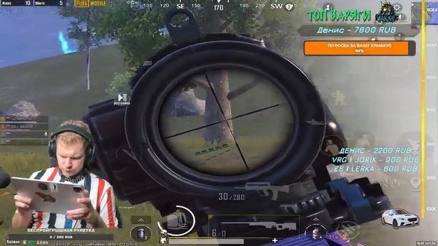 РОБЕРТ НЭВЕЛ ПРОТИВ ЗОМБИ!? СТРИМ БЕЗ МАТА!? PUBG MOBILE ОБНОВЛЕНИЕ 2.8 СТРИМ НА IPAD 11 PRO 2021 смотреть онлайн