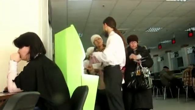 Как работают терминалы сбербанка в МФЦ смотреть онлайн