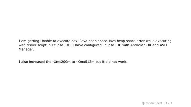 Android : Unable to execute dex: Java heap space Java heap space смотреть онлайн