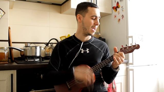 Сплин - Мое сердце. Укулеле кавер. смотреть онлайн