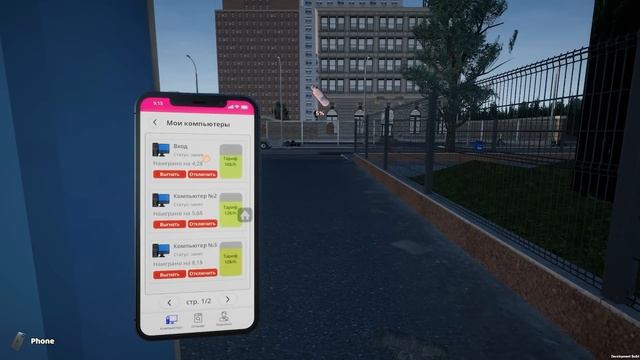 ОЧЕНЬ МНОГО КОМПОВ ( My Gaming Club ) смотреть онлайн
