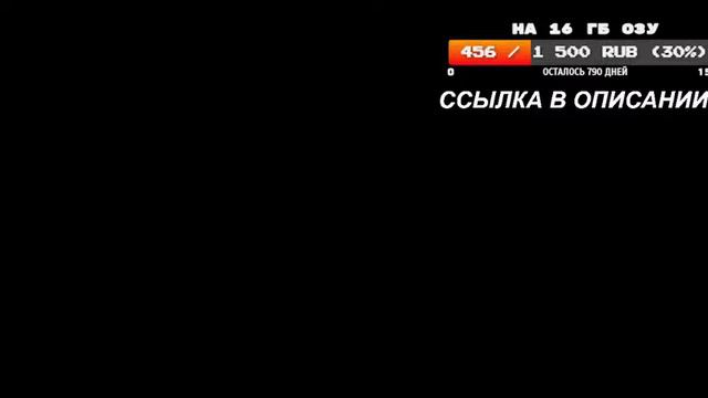 ОБЫЧНЫЙ СТРИМ смотреть онлайн