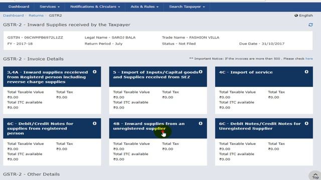 GSTR 2 (Inward Supply), How to prepare and file GSTR 2, Difference between GSTR 1, GSTR 2 & GSTR 2A смотреть онлайн