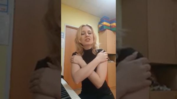 песня Кап кап