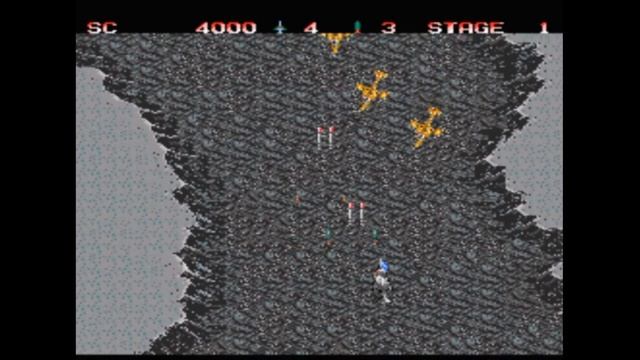 Sega Mega Drive 2 (Smd) 16-bit Task Force Harrier EX Stage 1