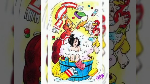 Мойдодыр смотреть онлайн