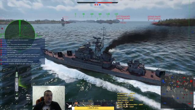Советские СКР ПР.35 и ПР.50 Стрим №108 War Thunder смотреть онлайн