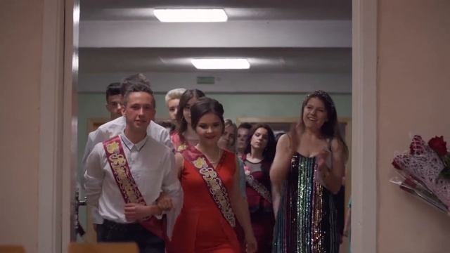 Организация выпускных смотреть онлайн