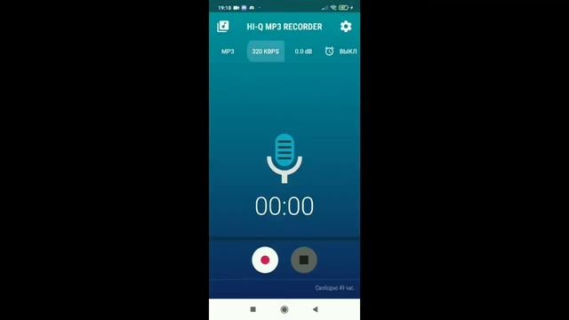 САМЫЕ ЛУЧШИЕ ПРИЛОЖЕНИЯ ДЛЯ ЮТУБЕРА НА АНДРОЙД. смотреть онлайн