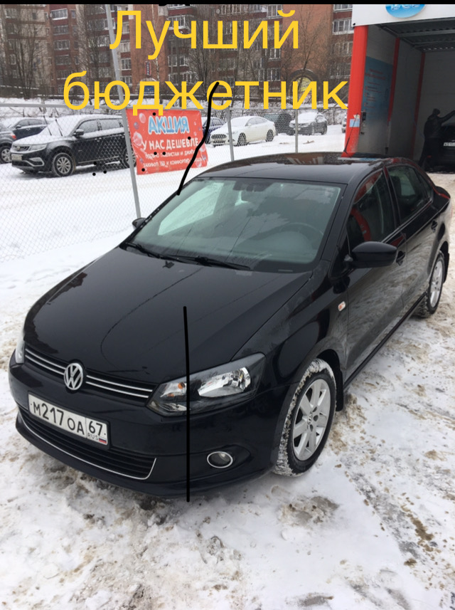 Фольксваген Поло 1.6 cfna 2011 года автомат, максимальная комплектация . Обзор и недостатки..mp4 смотреть онлайн