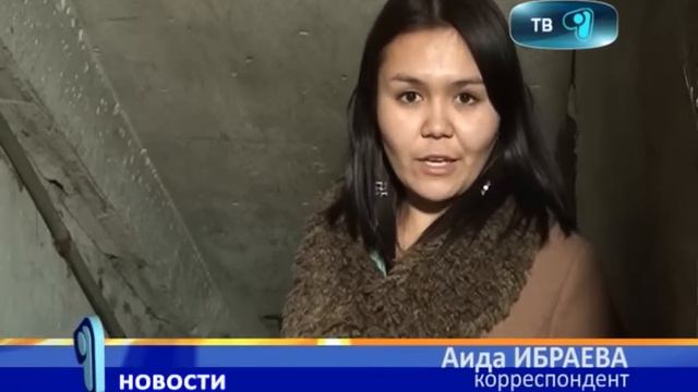 31_10_12_проблемный майкудук смотреть онлайн