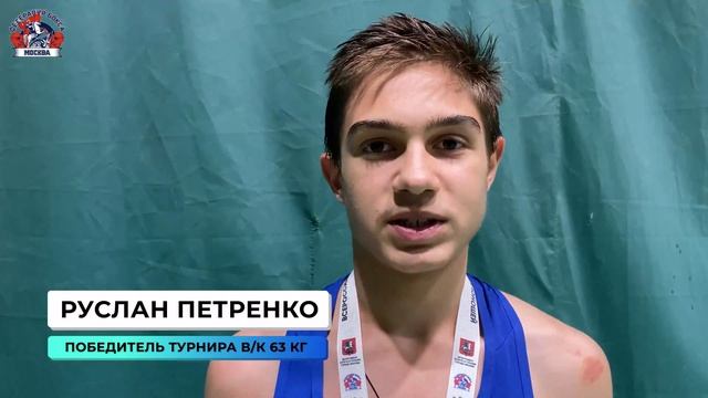 Петренко Руслан - победитель Всероссийских соревнований по боксу памяти ЗТ СССР Б. Н. Грекова 2022 смотреть онлайн