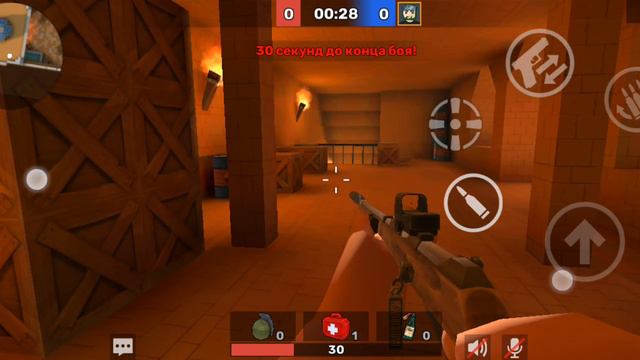 раскидки в кубум