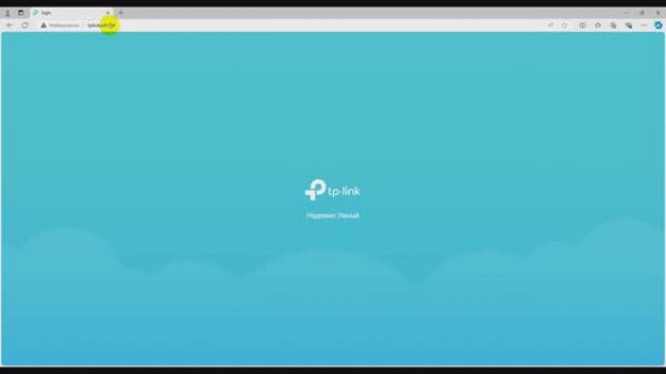 Отключение UPnP в роутере TP-Link (Archer C80)