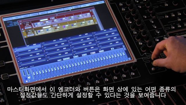 사운더스 - 1.DiGiCo SD9_Introduction+Chapter1 w/Korean sub смотреть онлайн