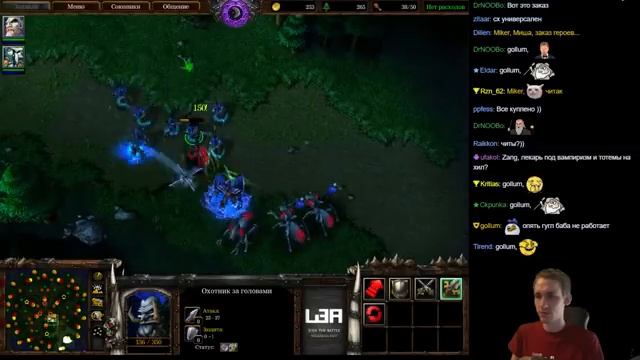 WarCraft 3 FFA с Майкером (15.01.2017) смотреть онлайн