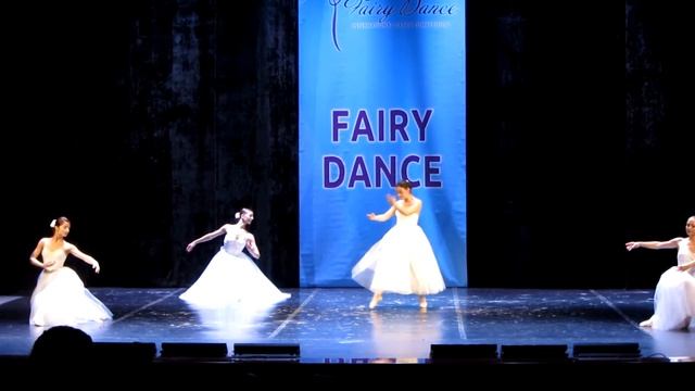 Па де катр. антре. Феерия танца 2017 смотреть онлайн