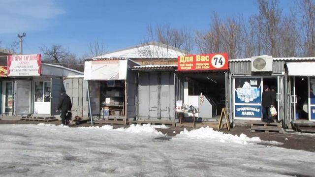 "Майский рынок".Заперевальная.Донецк.2020.Газели дымят и прочие машинки.Весна близко. смотреть онлайн