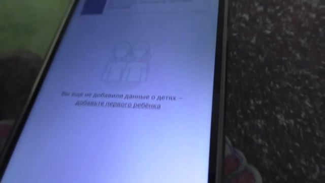 Учим Делать С Любовью