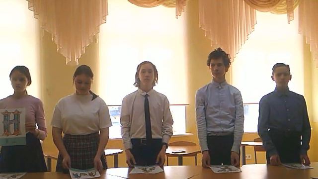 Ко дню Славянской Письменности и культуры (24 мая 2023) смотреть онлайн