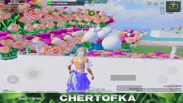 ? NIGHT STREAM ? ПАБЛИК - КАСТОМКА - ЛОКАЛКИ? ИГРАЕМ С ПОДПИСЧИКАМИ iPad Pro 2022 90 ФПСССССС? смотреть онлайн