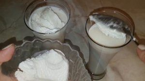 Коктейль молочный с бананом и мороженым по цыгански. Коктейль банановый. Gipsy cuisine.