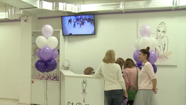 Открытие детской школы балета Lil Ballerine в г.Ярославль смотреть онлайн