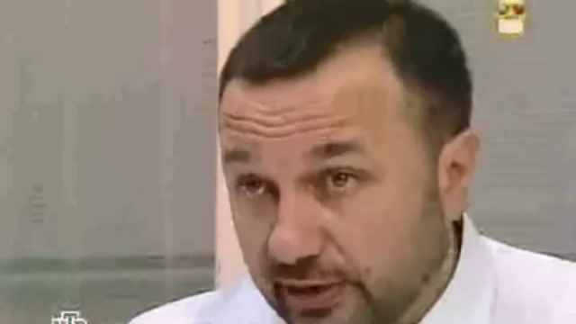 Фармакологическая мафия смотреть онлайн