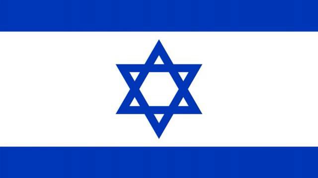 Israel: Hatikvah смотреть онлайн