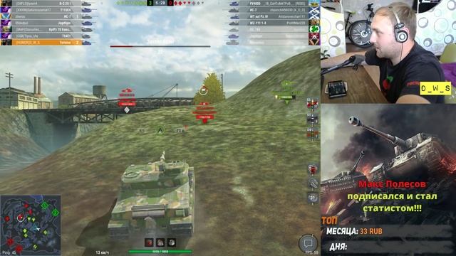 Tortoise - LetsPlay - что качать? | D_W_S | Wot Blitz смотреть онлайн