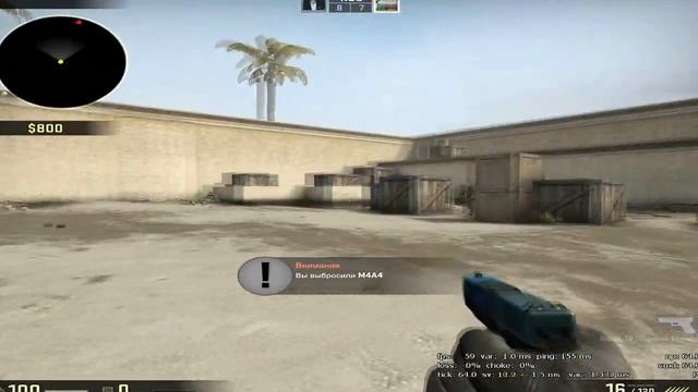 Duk VS Dakster Red . Кто же победит? ( GS:GO Игра на скин ) смотреть онлайн