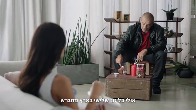 נח'לה אדום – רוסלנה - סוכנות יולי смотреть онлайн