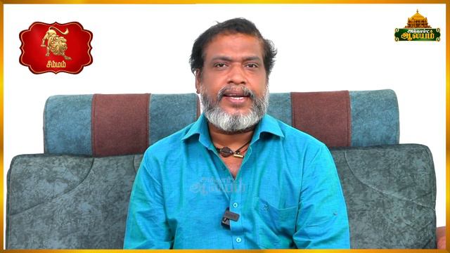 மார்ச் மாத ராசிபலன்கள்|இந்த 5 ராசிகளுக்கு அதிர்ஷ்டம் அடிக்கப்போகுது !Accord Aalayam смотреть онлайн