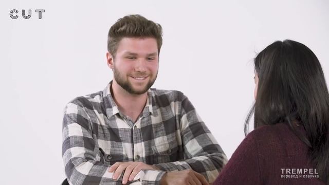 Правда или Выпивка — Бывшие [Trempel Hub] смотреть онлайн