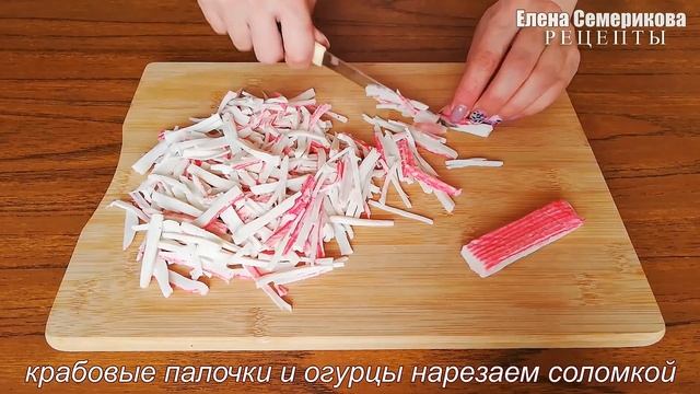 Очень Простой, но Очень Вкусный Салат из молодой Капусты. Свежий, быстрый, лёгкий салат из овощей. смотреть онлайн