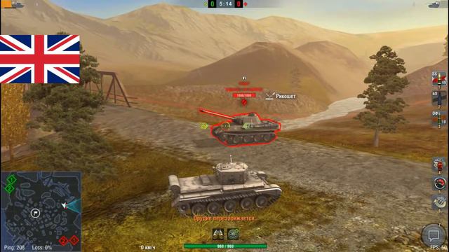 Рикошет! Голосами всех наций | WoT Blitz смотреть онлайн