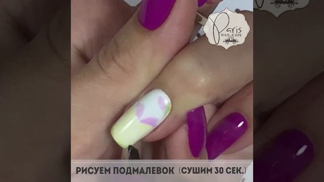 5 Дней обучения дизайну на ногтях!!! Инструктор Карпинчик Екатерина. Школа маникюра Paris Nail смотреть онлайн