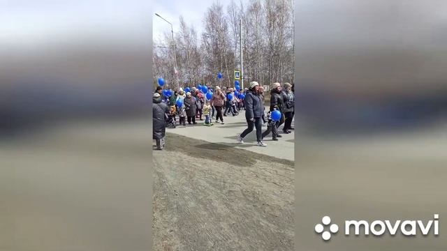 праздник 1мая в Колпашево